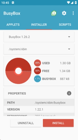 BusyBox截图1