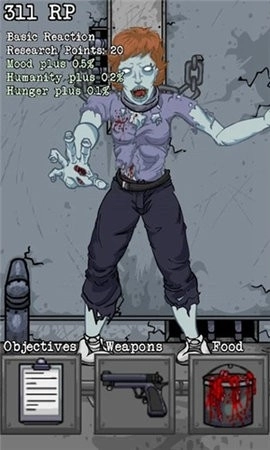 死亡實(shí)驗(yàn)室(LaboftheDead)