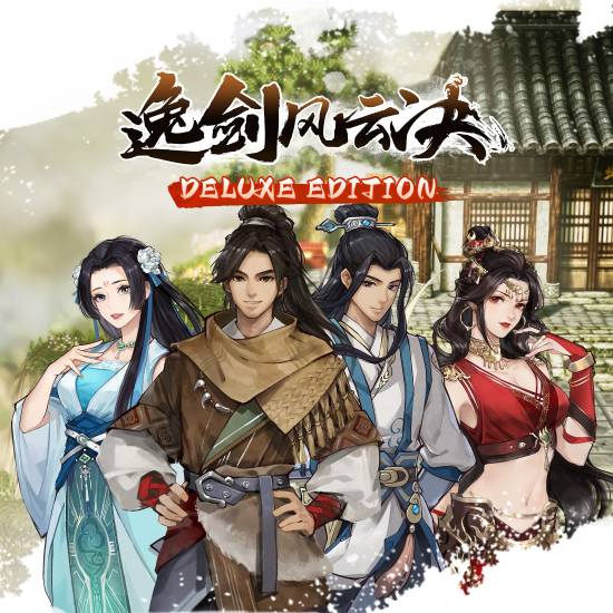 《逸剑风云决》官宣登陆主机平台！像素风武侠，含中日配音