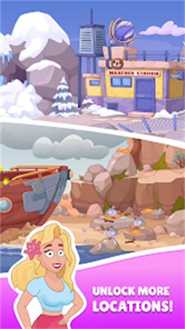 安迪的火山冒險