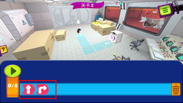 瘋狂兔子編程學院