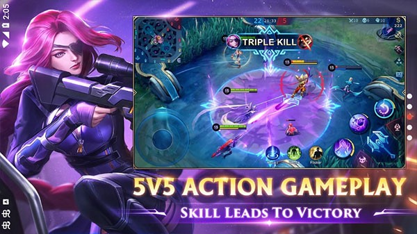 無盡對決國際版