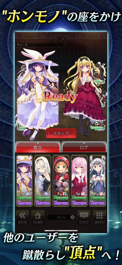 虛偽的愛麗絲日服