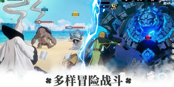 黑色四叶草魔法帝之道夏洛特礼服技能说明