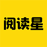 免費(fèi)小說閱讀星