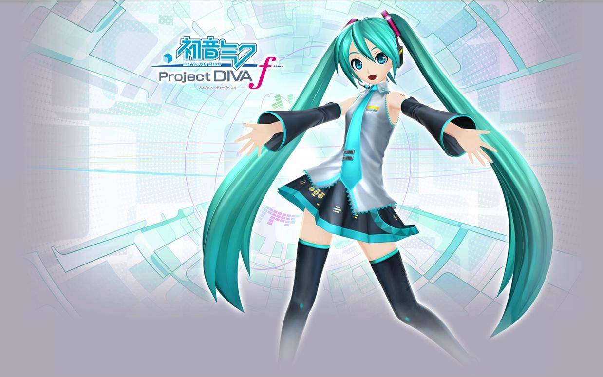 初音未來歌姬計劃