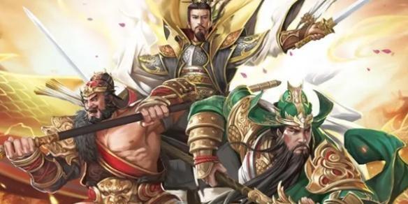 攻城掠地中战车系统的解锁要求