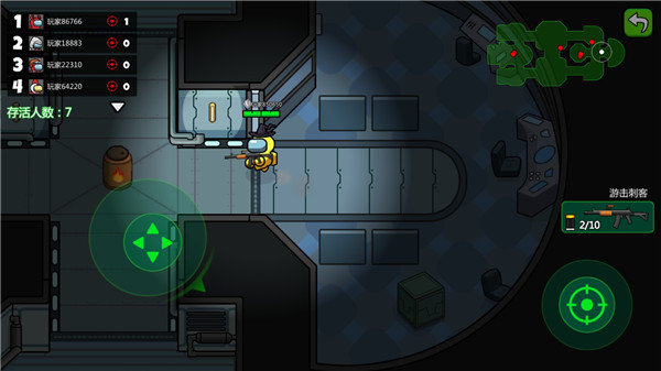 太空大逃殺免廣告