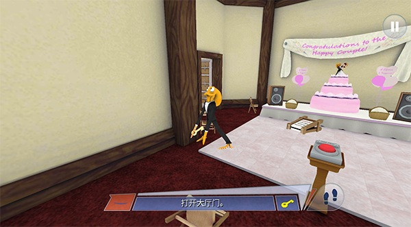 章鱼奶爸致命捕捉(2)