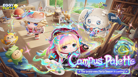 蛋仔派对国际版3