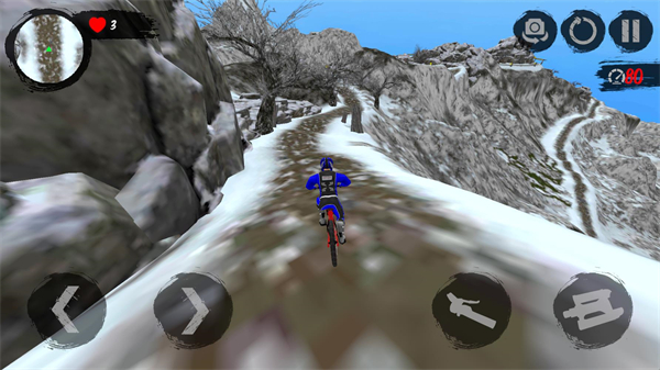 山地自行車速降