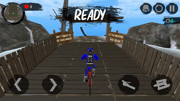 山地自行車速降