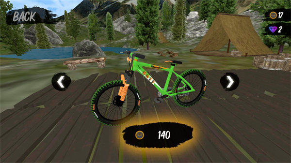 山地自行車速降