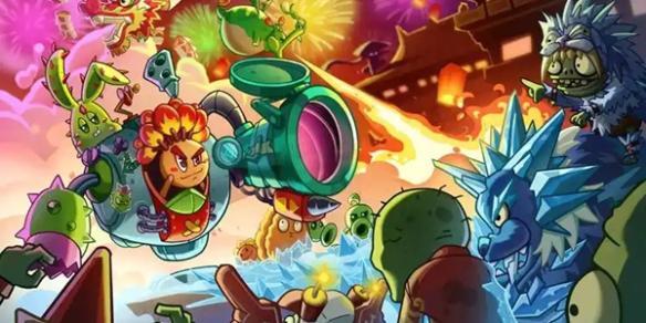 植物大战僵尸2中战令券的获取途径