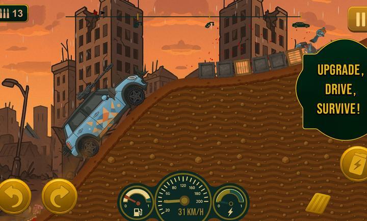 死亡之路僵尸生存截图3