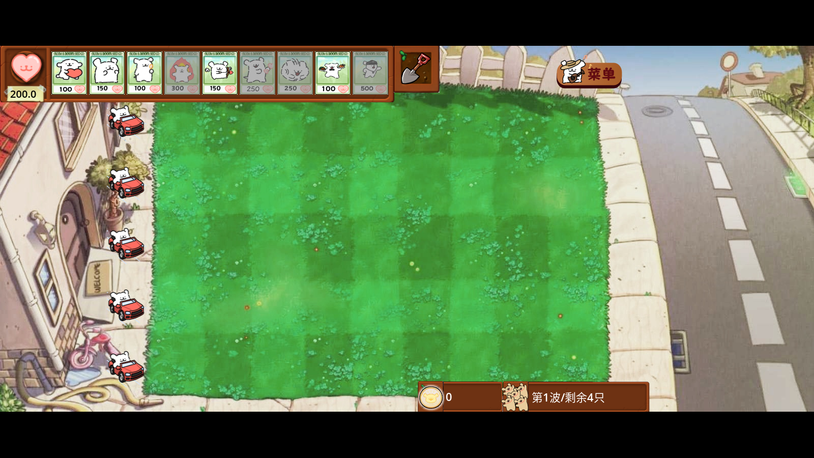 小白大战小鸡毛2