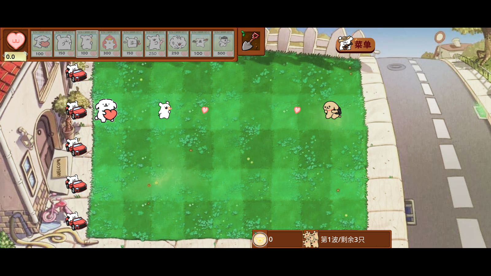 小白大战小鸡毛3