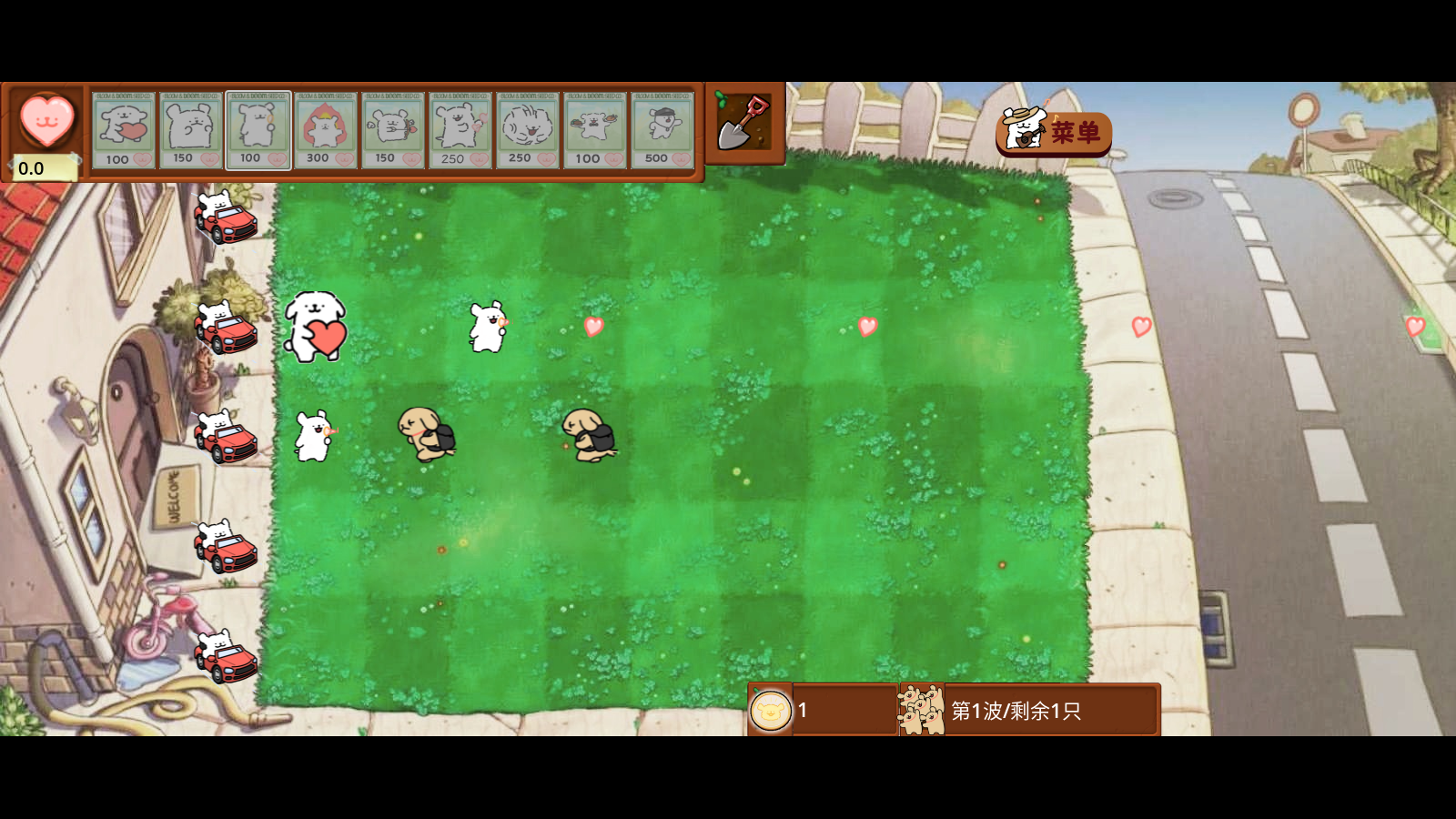 小白大战小鸡毛4