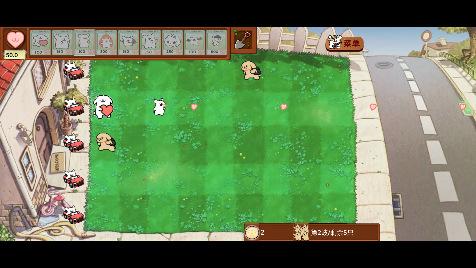 小白大战小鸡毛5