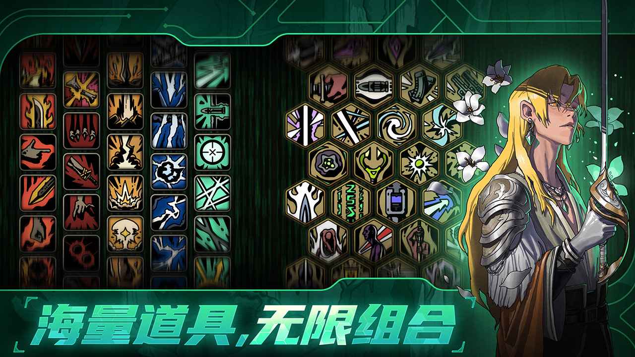 絕地鴨衛國際服