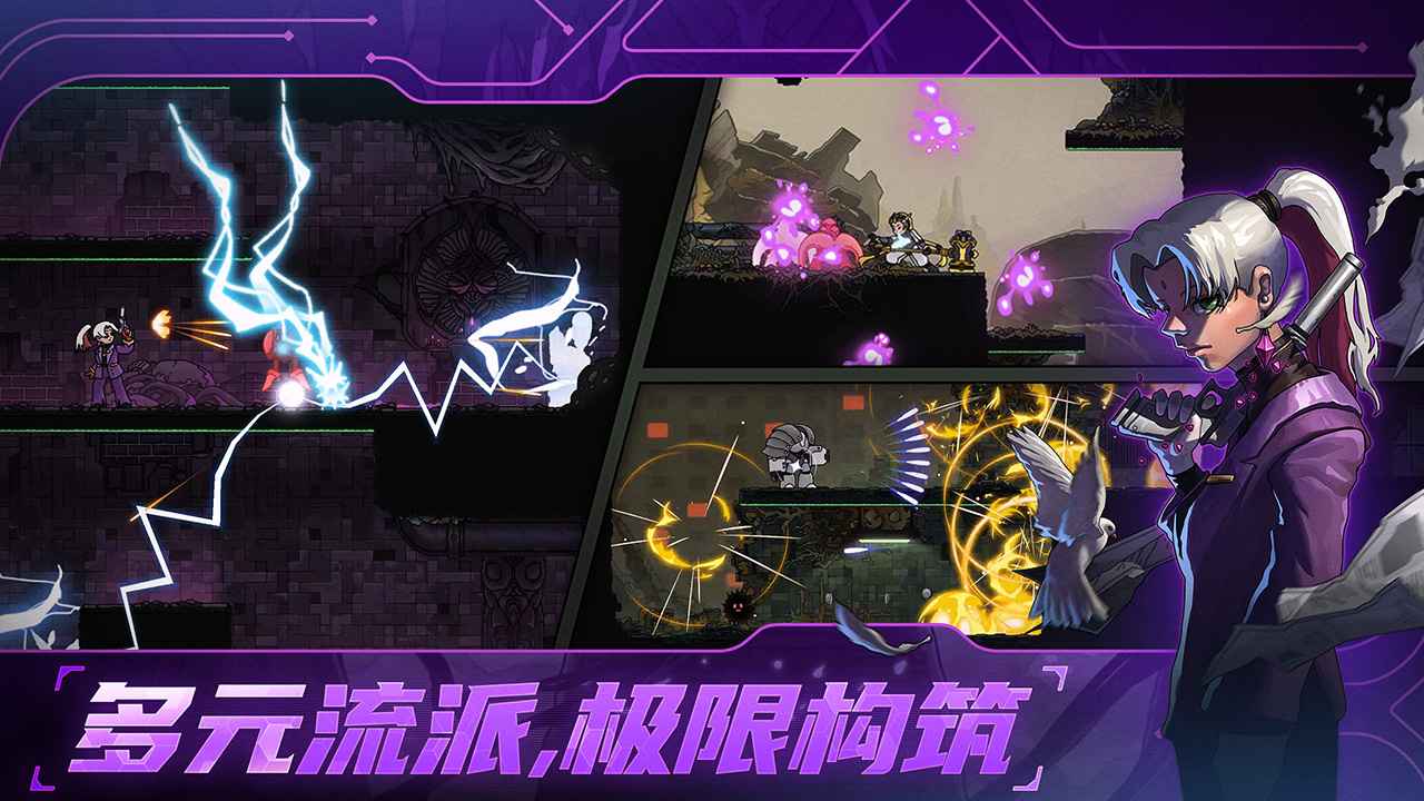 絕地鴨衛國際服