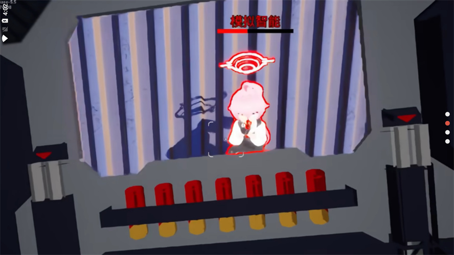 蔚蓝竞技场-图3