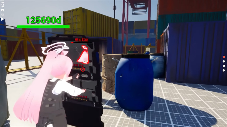 蔚蓝竞技场-图4