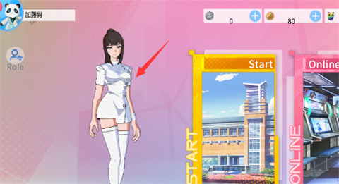 青春校园模拟器中文版2