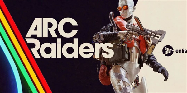 ARC Raiders掘宝任务攻略