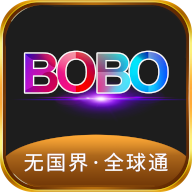 bobo浏览器无国界黑色版