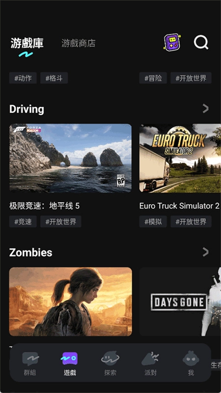 菜機云游戲國際服