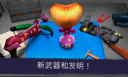 恐怖冰淇淋7中文版