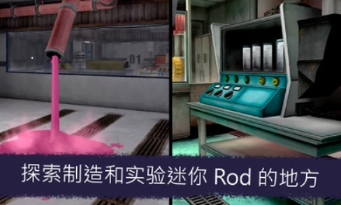 恐怖冰淇淋7中文版