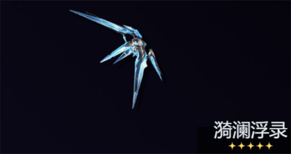 鸣潮卜灵武器怎么选 鸣潮卜灵武器推荐指南