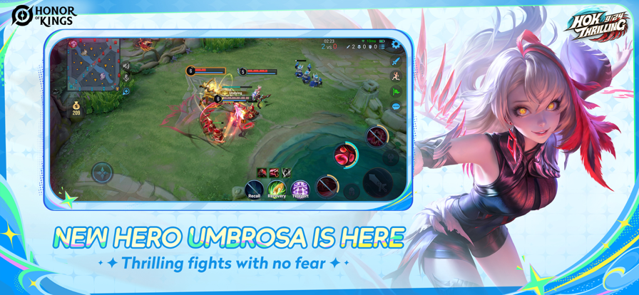 王者榮耀國際服