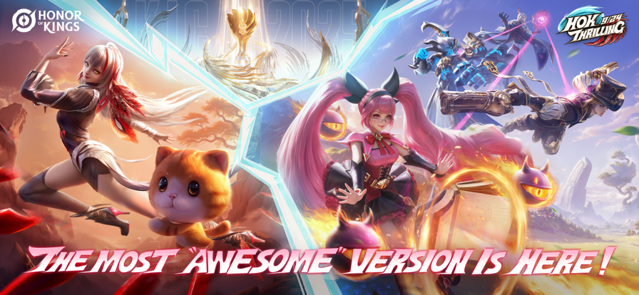 王者榮耀國際服