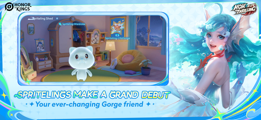 王者榮耀國際服