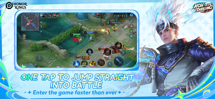 王者榮耀國際服