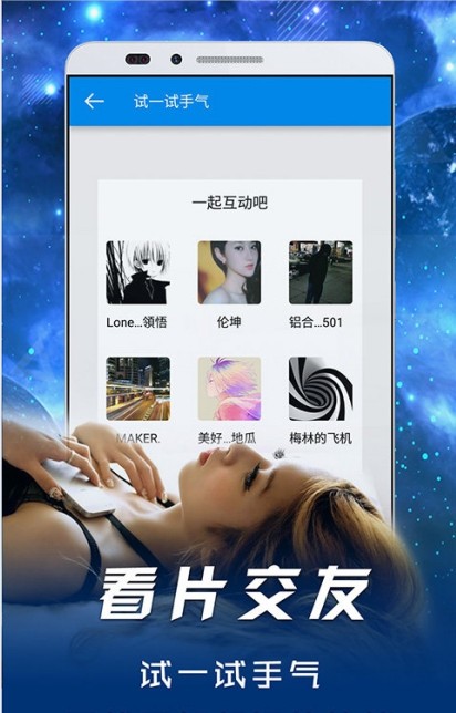 影音先鋒在線資源網手機版