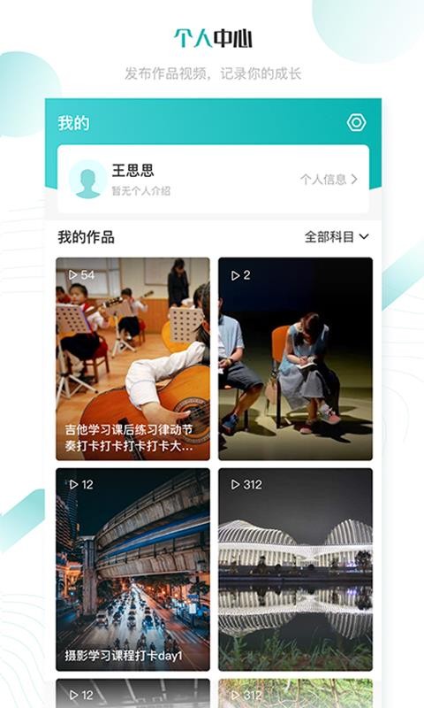 學(xué)匯學(xué)會(huì)