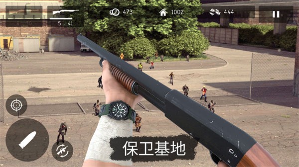 地球喪尸危機(jī)