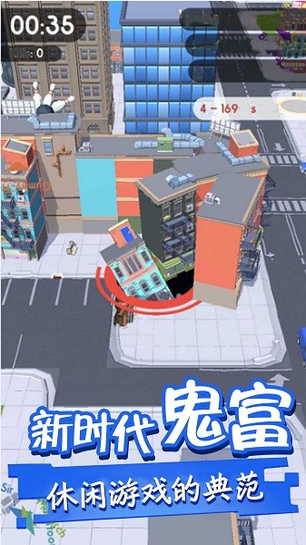 小小世界大逃亡