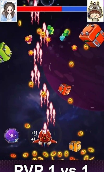 銀河攻擊太空射手