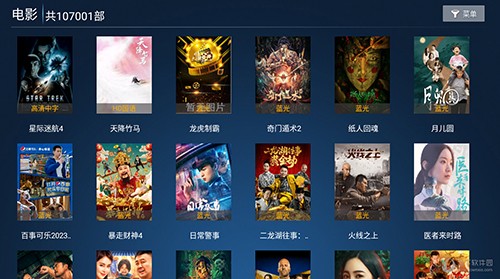 掌上視界手機(jī)版