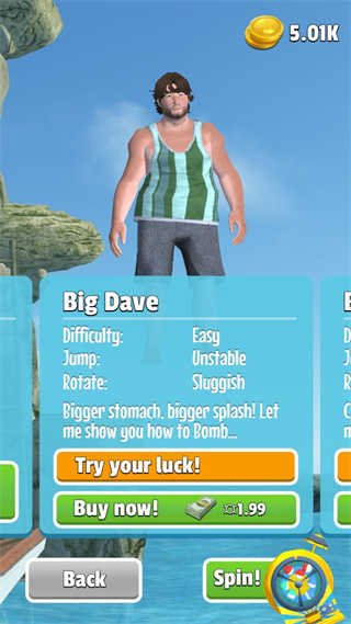 翻轉跳水游戲無廣告版