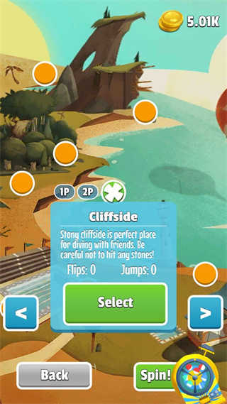 翻轉跳水游戲無廣告版