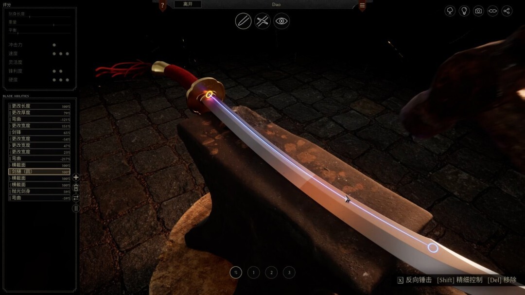 中世纪铸剑模拟游戏《铸剑吟》发布全新中文预告