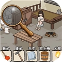 眼神這么好免廣告