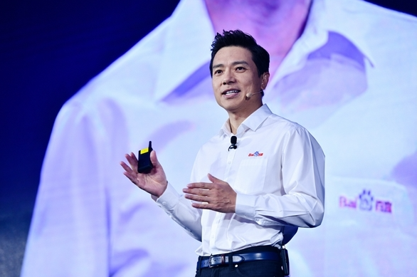 针对AI泡沫李彦宏表示：健康的AI产业应当呈现&ldquo;倒金字塔&rdquo;形式