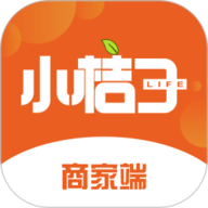 小桔子商戶端